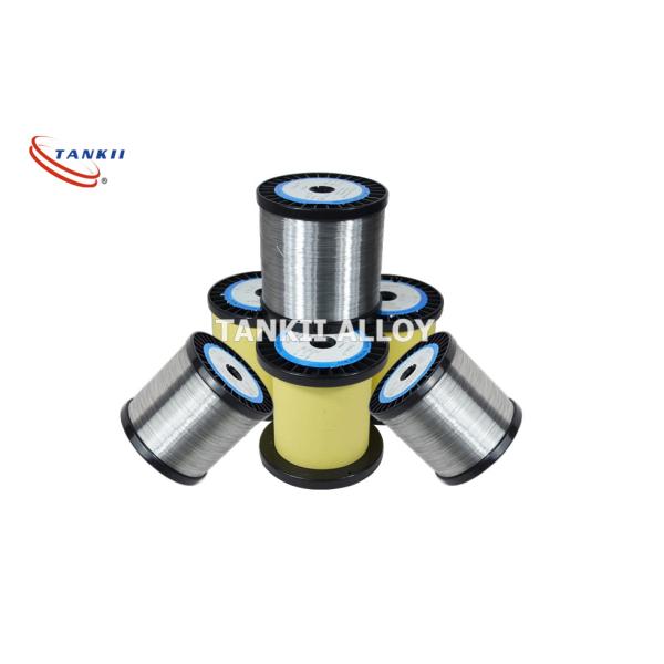 China Nicr8020 Soft Wire Nicr Alloy For Home Appliances Heater factory