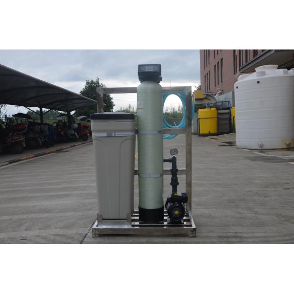 China Home Use Automatic Water Treatment Softener System 1000LPH factory