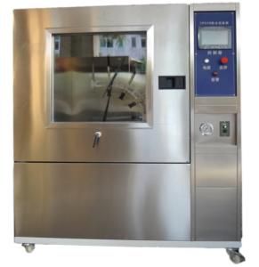 China ISO20653 High Temperature And Pressure Water Jet Test Chamber IPX9K factory