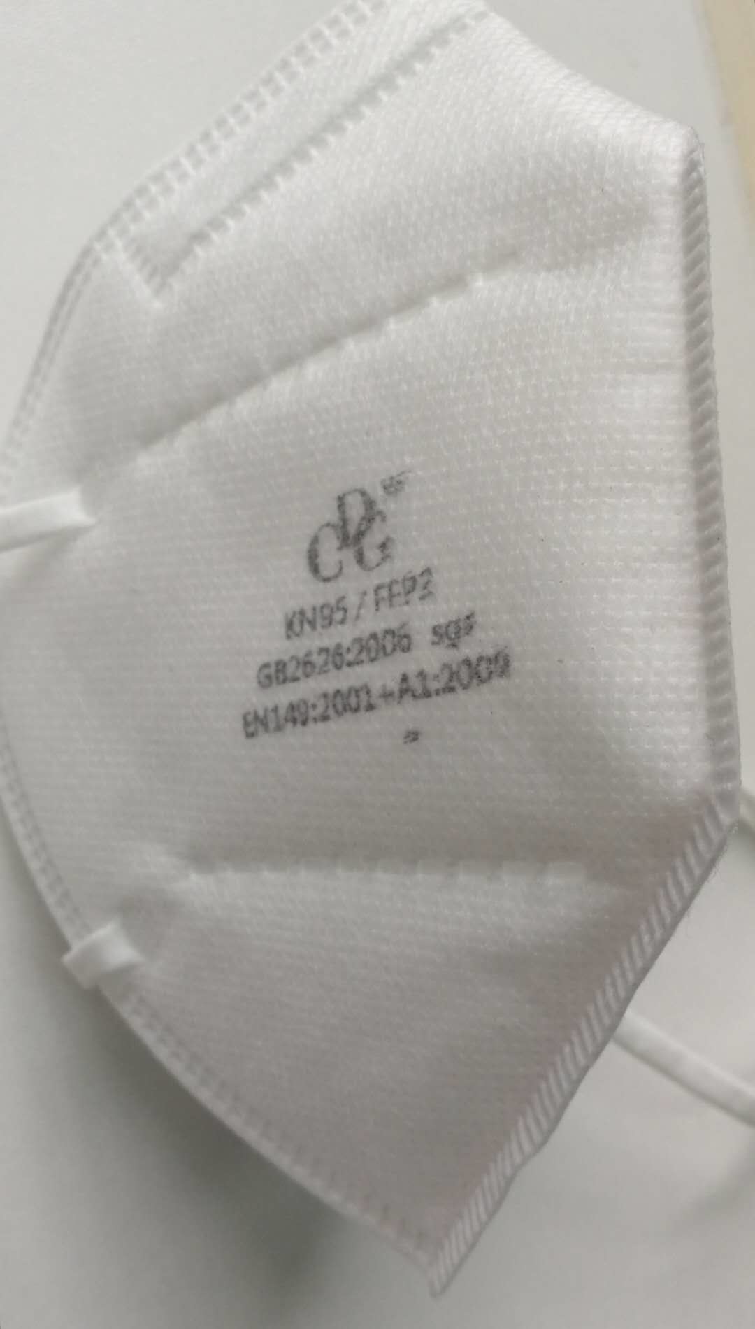 BFE 95% 5 Ply Meltblown FFP2 Ear Strap Folding Mask