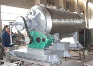 China Organic Solvent Rotary Vacuum Rake Dryer 600L factory