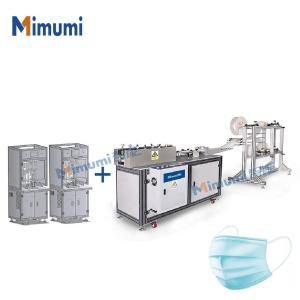 China 8.5kw Surgical Face Mask Making Machine 220V / 50-60Hz Semi Automatic factory