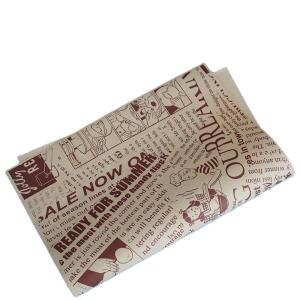 China PE Coated Wax Greaseproof Food Wrapping Paper Fried Chicken Burger Packaging Personalized factory