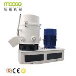 PE PP Plastic Agglomerator Machine HDPE Plastic Bottle Granulator