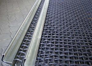 China Corrosion Resistant Metal Galvanized Crimped Wire Mesh 3mm For Mining Sieving factory