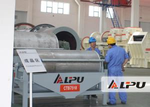 China High Intensity Magnetic Separation Machine for Hematite Quartz Feldspar factory