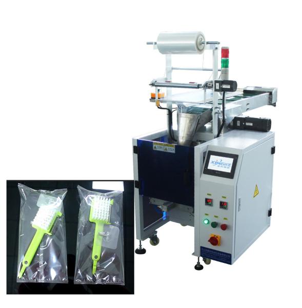 Automatic Belt Type Kitchen And Bathroom Accessories Vertical Plastic Parts