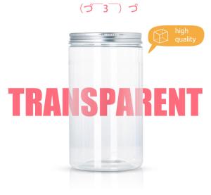 China Manufacturer Wholesale Empty Clear Jar Plastic Jar For Candy Nut Custom Clear Plastic Jars With Lids factory