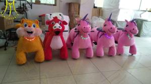 China Hansel battery powered kids electric happy rides on plush animal factory