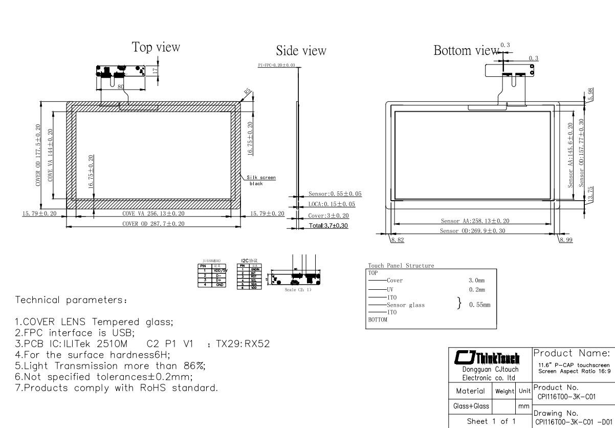 10points PCAP Projected Capacitive Touchscreen For Kiosks 11.6 Inch
