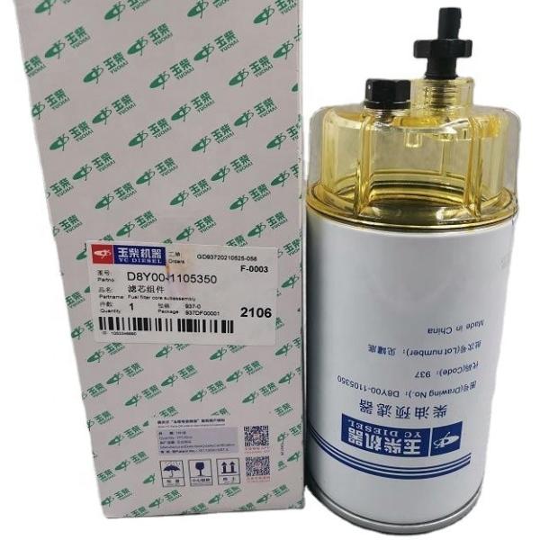 STAND SIZE D8Y00-1105350 YUCHAI YC4D90-T310 engine oil filter for sinoturk TRUCK