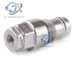 China STAR ZEBRA Manufacturer Excavator Part Main Control Relief Valve PC 723-40-56900 factory