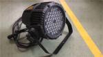 54pcs 3w Rgbw Waterproof Outdoor LED Wall Washer Ip65 Powerful Led Par Stage