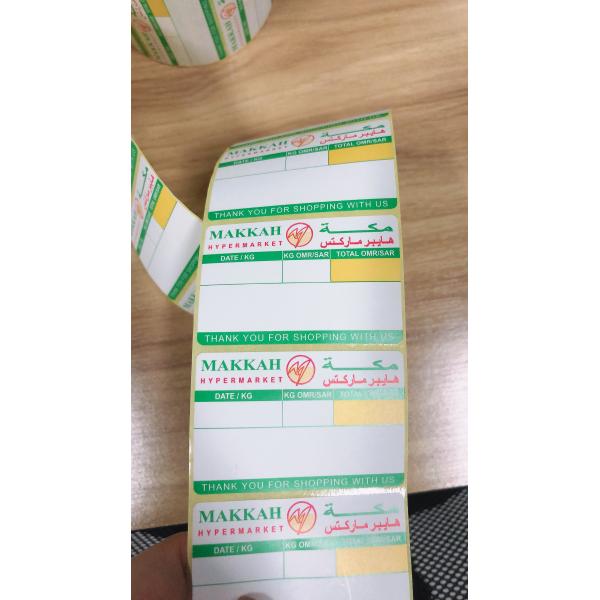 High Strength Barcode Label Stickers