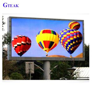 China outdoor electronic advertising led display screen factory