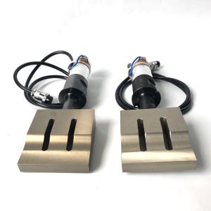 China 20khz 2000W Ultrasonic Welder Converter Transducer For Plastic factory