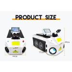 Metal Part Laser Welding Function Small Portable 200w Jewelry Welding Machine