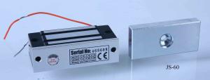 China Electromagnetic Small Cabinet Lock Steel With Zinc Finishing 100lbs-JS-60 factory