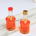 Carton Packing Empty Round 50ml Wine Bottle With Screw Cap