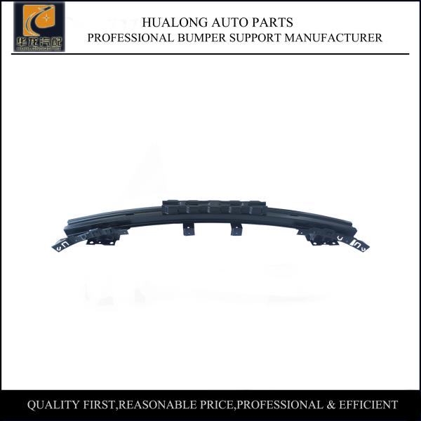 2005 KIA Cerato Front Bumper Support From Car Skeleton Manufacturer OEM 86530