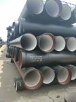 ISO2531 EN545 EN598 GGG50 Ductile Cast Iron Pipe For Sewage