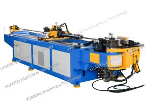 China High Precision Automatic Tube Bending Machine CNC130RHS Oil Electrical Hybrid Drive factory
