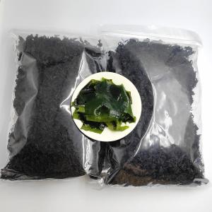 China Dried Wakame Sea Mustard Immune System Booster Undaria Pinnatifida factory