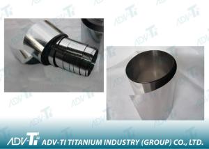 China 0.05mm Sound Film Cold Rolling Coil , High Purity Straight Coil Foil factory
