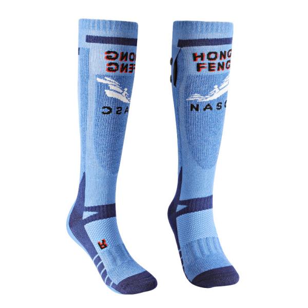 Rechargeable 4 Heating Settings Lithium Ion Self Heating Socks For Camping