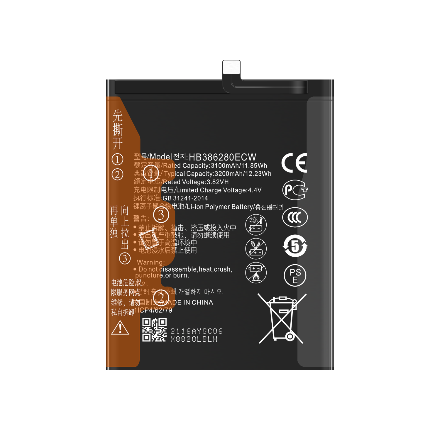 3200mAh Rechargeable Batteries for Huawei Ascend P10 HB386280ECW Phone Battery