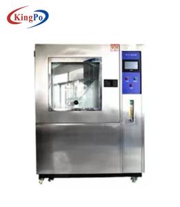 China 380V 50HZ Sand Testing Machine IPX5 IPX6 Environment Laboratory factory