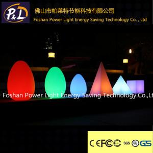 China 36cm modern color-changing outdoor display led egg lamp factory