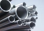 ASMESA213 Stainless Steel Heat Exchanger Tube,Seamless Cold Drawn Steel Tube DIN