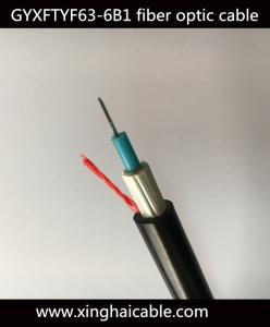 China 2017 new design flat FRP armoed anti-rodent 6 core fiber optic cable factory