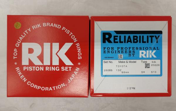 Toyota 2Z Engine RIK Piston Rings 13011-78701-71 13011-78760-71 28065 Diesel