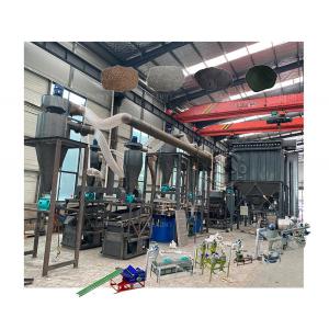 China UT-2000 2000KG/H Energy Saving Lithium Ion Battery Recycling Plant from Paibo Machine factory