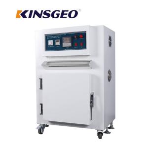 China SUS#304 Corrosion Resistant Plate 20 Trays Combi Steamn For Cakes / Meat Oven / Roller Oven factory