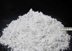 China Silica Pigment Inkjet Receptive Coating , HS Code 281122 Inkjet Primer Coating factory