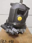 good price Excavator Hydraulic Motor Fan Pump 336D 330d hydraulic pump