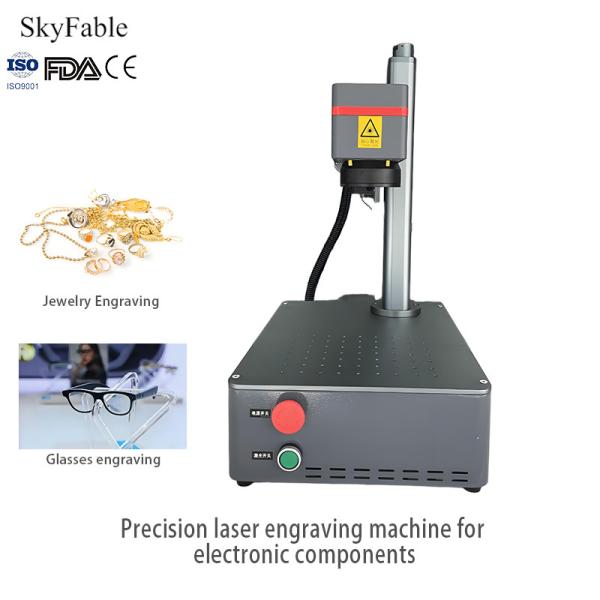China Desktop Precision Jewelry Laser Engraving Machine Customized 7000mm/s Speed factory