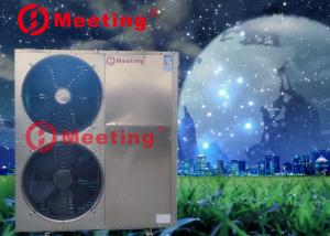 China Meeting MD50D 18KW Commercial Air Source Circulating Heat Pump factory