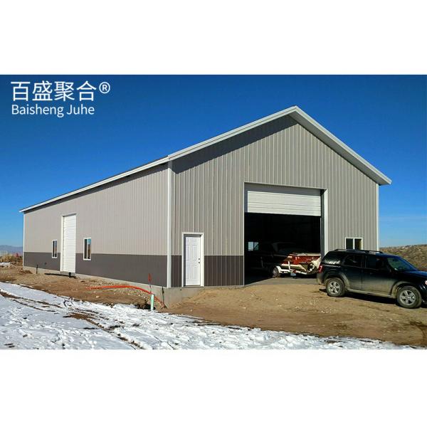 China C.Z Shape Steel Channel Purlin Steel Structure Garage Design for Garden Parking Lot factory