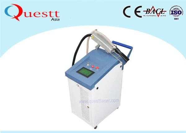Portable Fiber Laser Rust Removal Machine For Graffiti / Restoration Shop /