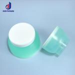 Matte Green Cosmetic Jar Airless 50 Gm Cream Jar Empty With Lid