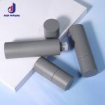 PET Fine Mist Spray Bottles 60 / 100 / 120 / 150 / 200ml Empty Plastic Bottles