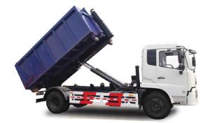 China 185hp Rated Power Garbage Collection Truck Refuse Collection Truck With Cummins Engine factory