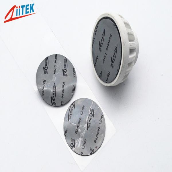 China Ultra soft Gray 3.0W/MK Silicone Thermal Pad With 27 Shore 00 For WiFi Modules factory