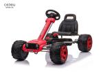 LL 1802 Kids Go Karts 3KM/H Four Wheel Pedal Cart 113*68*64CM