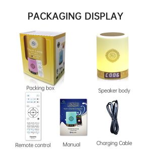Azan Time Equantu SQ122 2000mah Quran Touch Lamp Player
