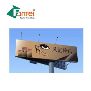 China Glossy 380gsm Large Outdoor Poster Digital Printing Weather Resistant factory